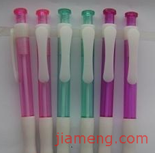 5MUE4V0F.jpg