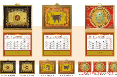 常州市大浩广告有限公司加盟连锁火爆招商中-