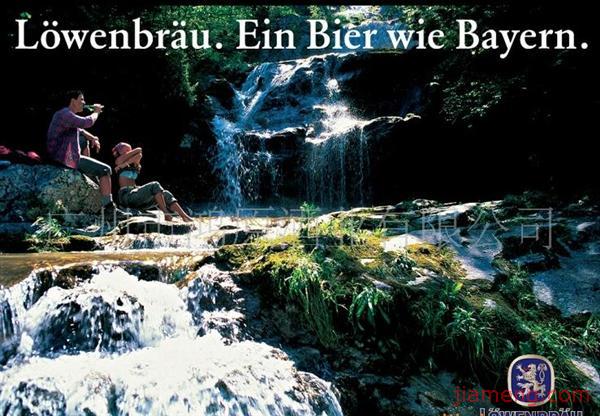 德国啤酒:卢云堡;富兰西斯卡娜加盟连锁火爆招