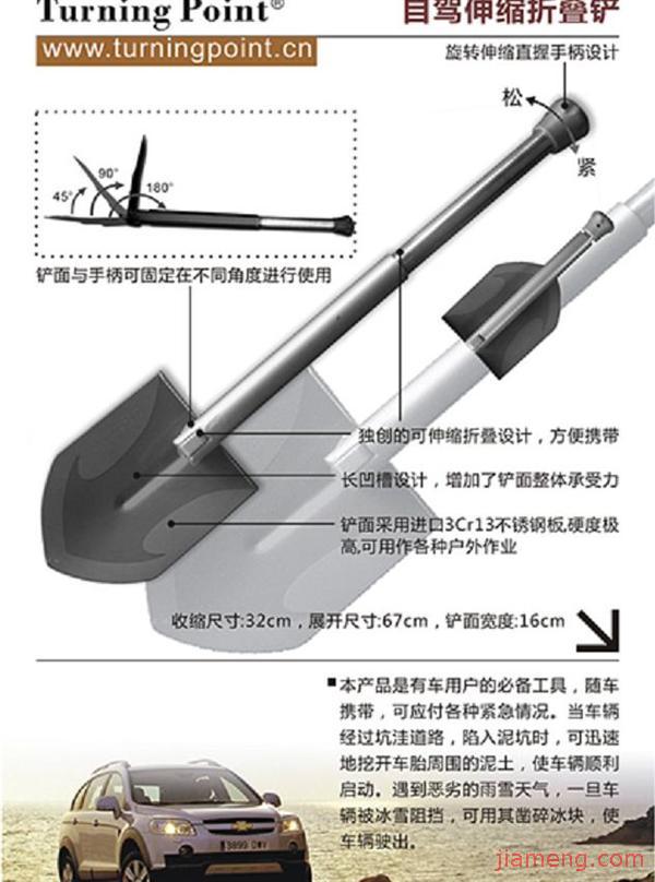 K7LNGI2X.jpg
