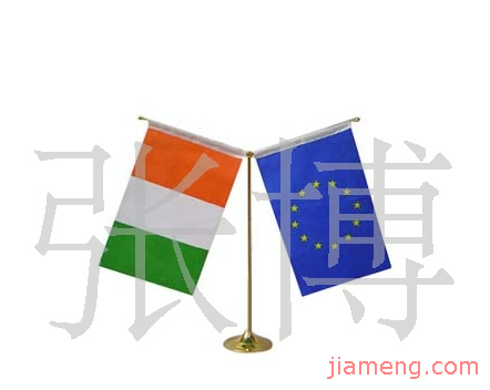 藁城市金星旗帜厂加盟连锁火爆招商中--全球加