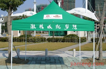 汽车帐篷折叠式,汽车帐篷折叠式怎么用