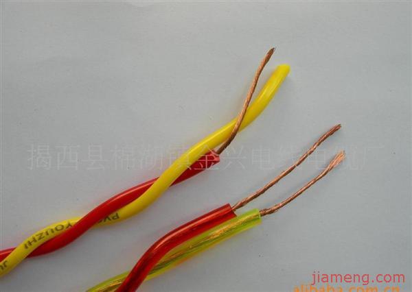 哪里有黄金电线 72X21VYJ.jpg