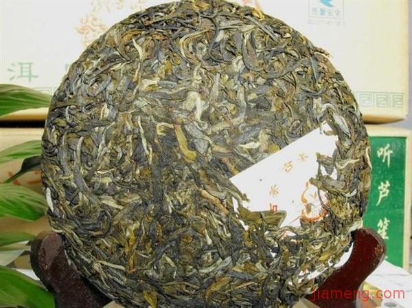 普洱茶加盟