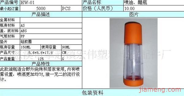 慈溪市掌起镇gdp_十佳美丽乡镇 街道 评选结果出炉 这10个乡镇 街道 值得市民前往放飞心情