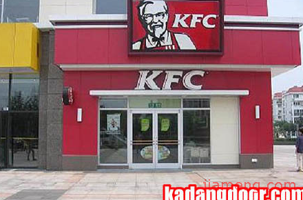 全球加盟网怎么样加盟 GPCSOCR5.jpg