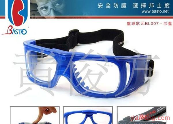 眼镜框为什么火,眼镜框图片大全