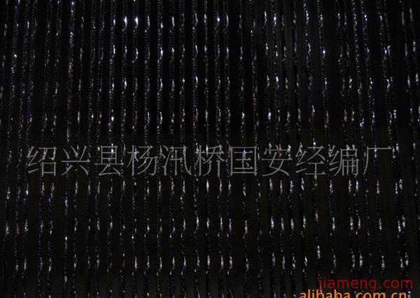 绍兴县杨汛桥国安经编厂加盟连锁火爆招商中-