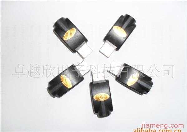 卓越欣电子科技有限公司加盟连锁火爆招商中-