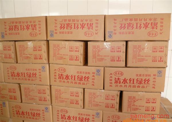 沂水月月圆食品厂加盟岩厂设备棉图片