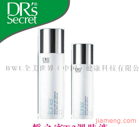 全美世界(杭州)健康科技有限公司加盟连锁火爆