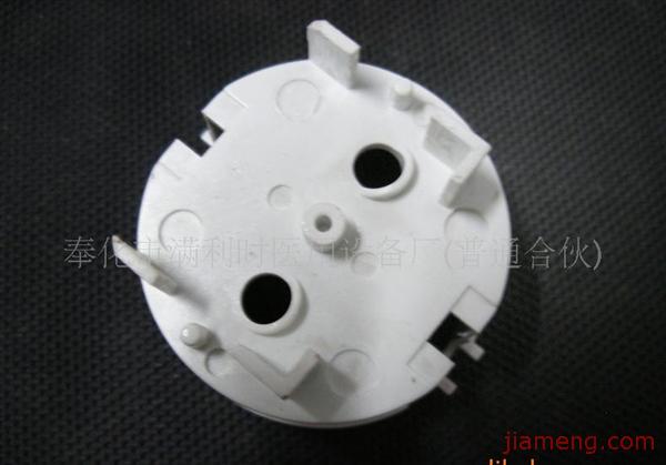 奉化市满利时医用设备厂(普通合伙)加盟连锁火