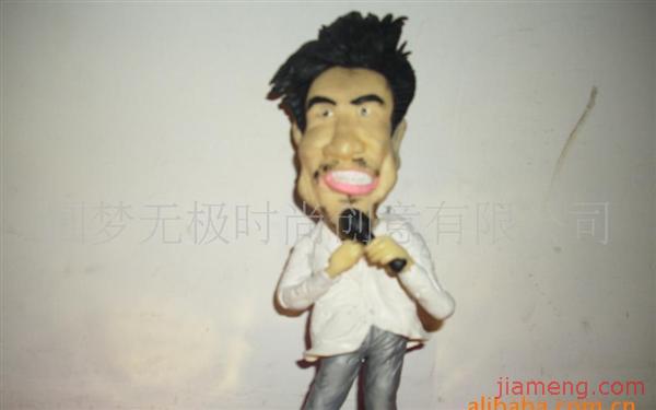 ؼСȫjiameng.