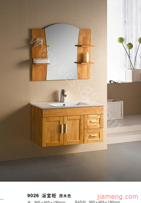 EESS加盟连锁火爆招商中--全球加盟网JiaMe