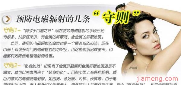 化妆品行业动态解析:卓航化妆品引领市场潮流