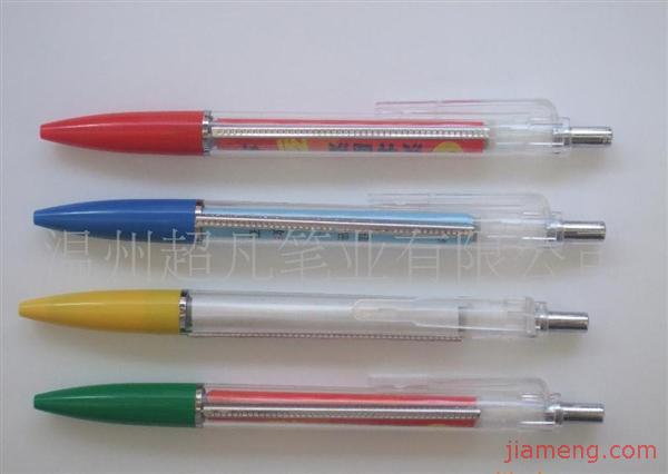 温州超凡笔业有限公司加盟连锁火爆招商中--全