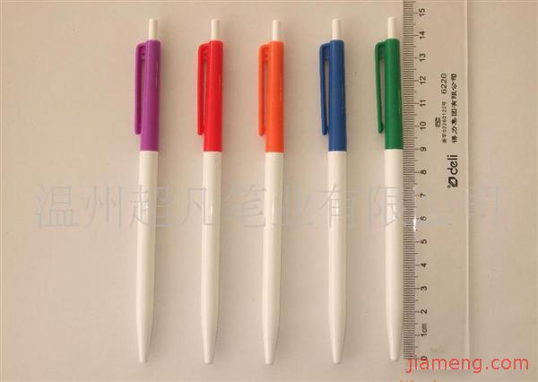 温州超凡笔业有限公司加盟连锁火爆招商中--全