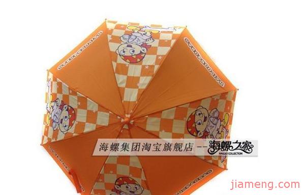 温州海螺集团有限公司加盟连锁火爆招商中--全