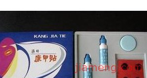 BRH993IF.jpg