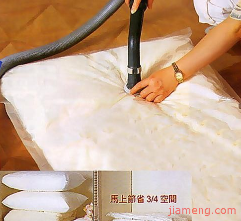 真空包装袋加盟连锁火爆招商中--全球加盟网J