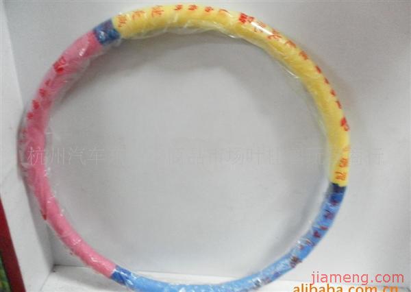 杭州汽车东站小商品加盟品牌