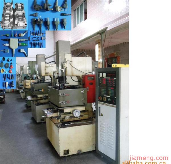 东莞市塘厦浩鑫模具加工店加盟连锁火爆招商中