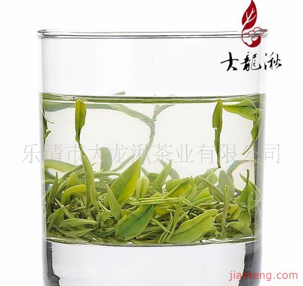 乐清市大龙湫茶业有限公司总部