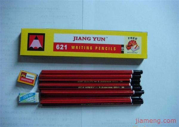 A33UP5SX.jpg