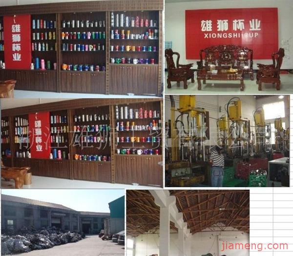 全球加盟连锁 CHORROE6.jpg